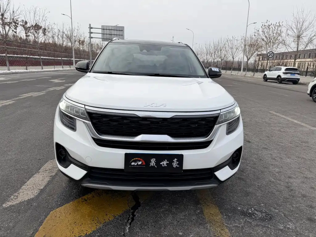 KIA KX3