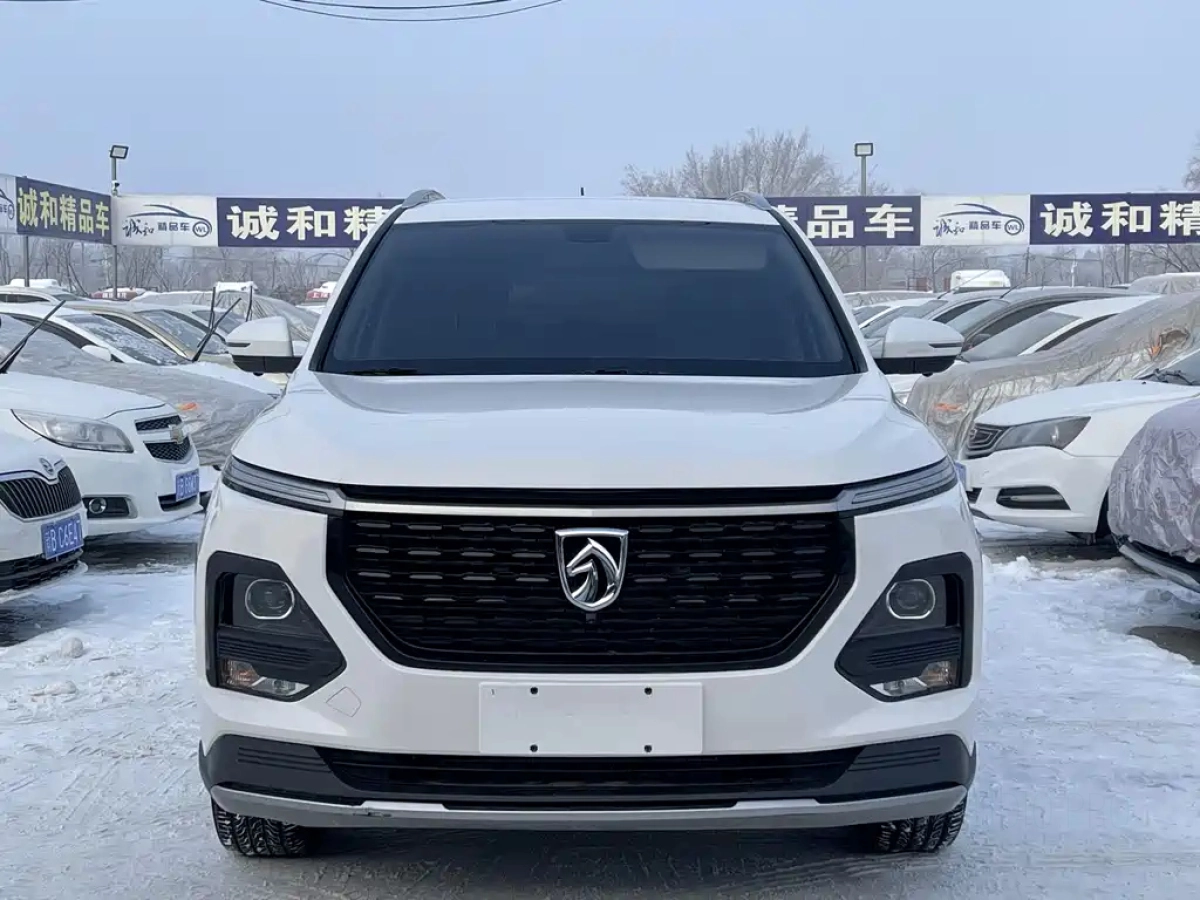 BAOJUN 530