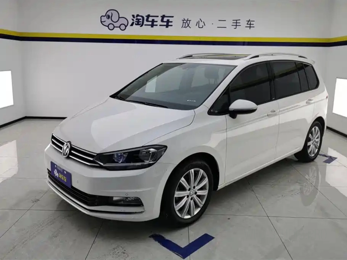 VOLKSWAGEN TOURAN  2020