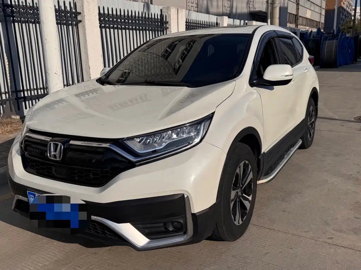 HONDA CR-V