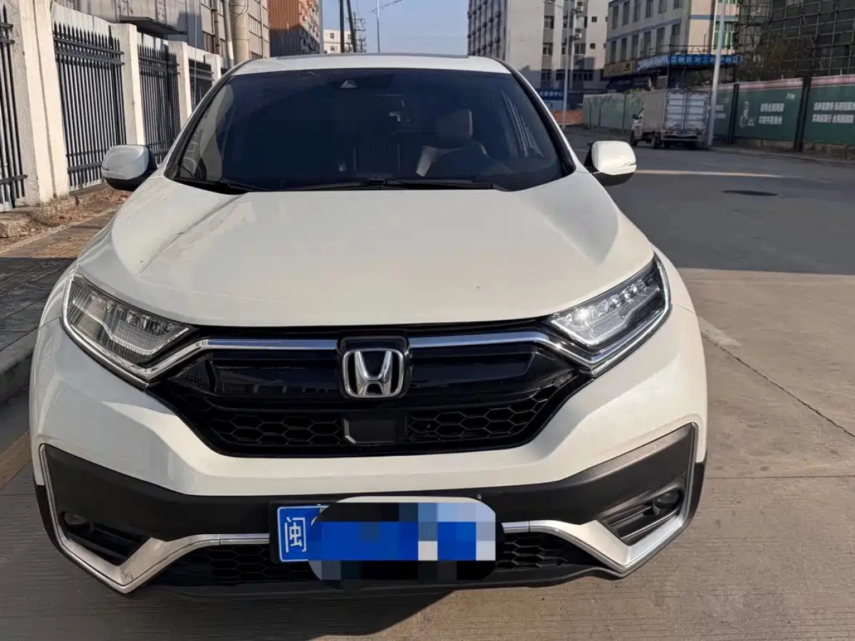 HONDA CR-V
