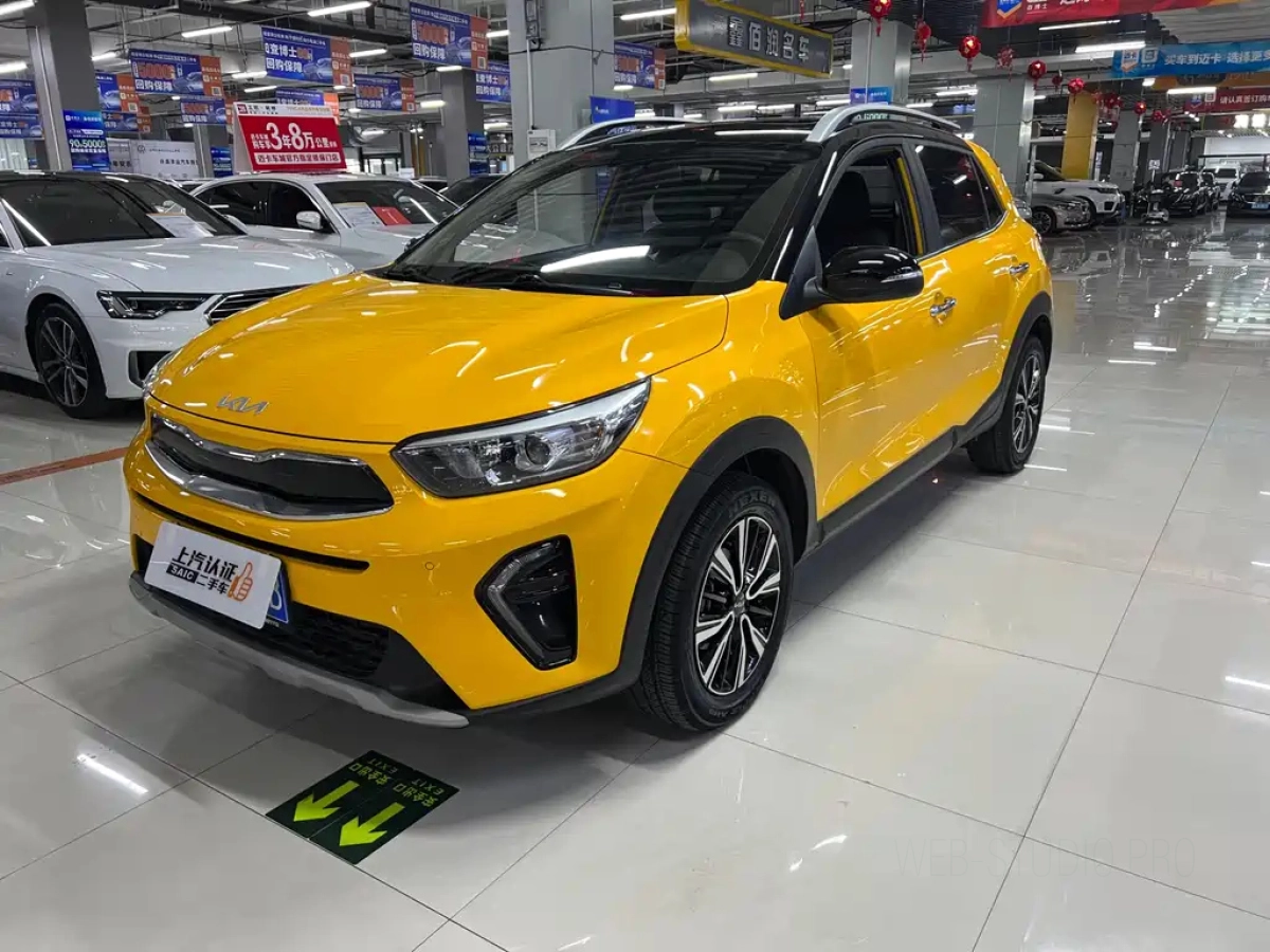 KIA KX1  2022