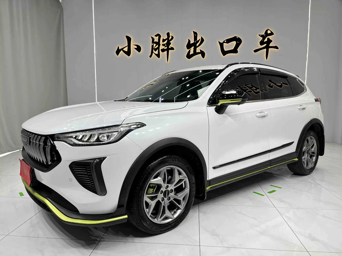 HAVAL CHITU