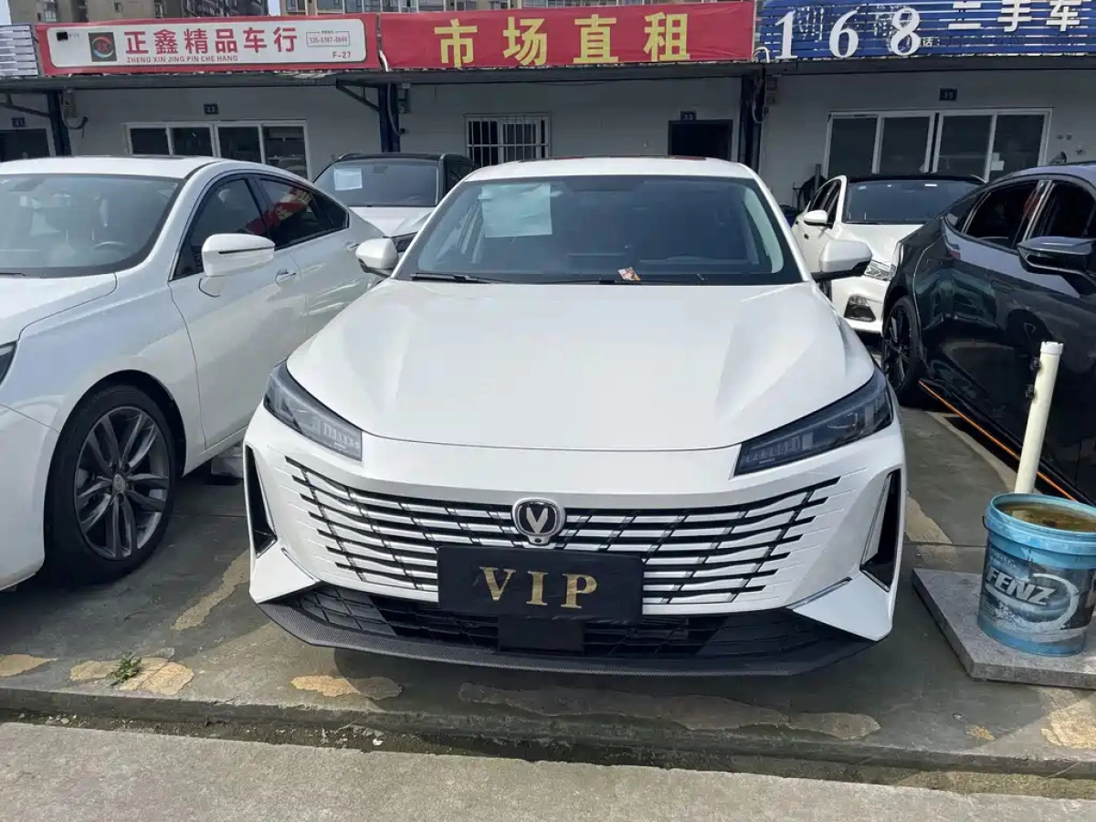 CHANGAN EADO
