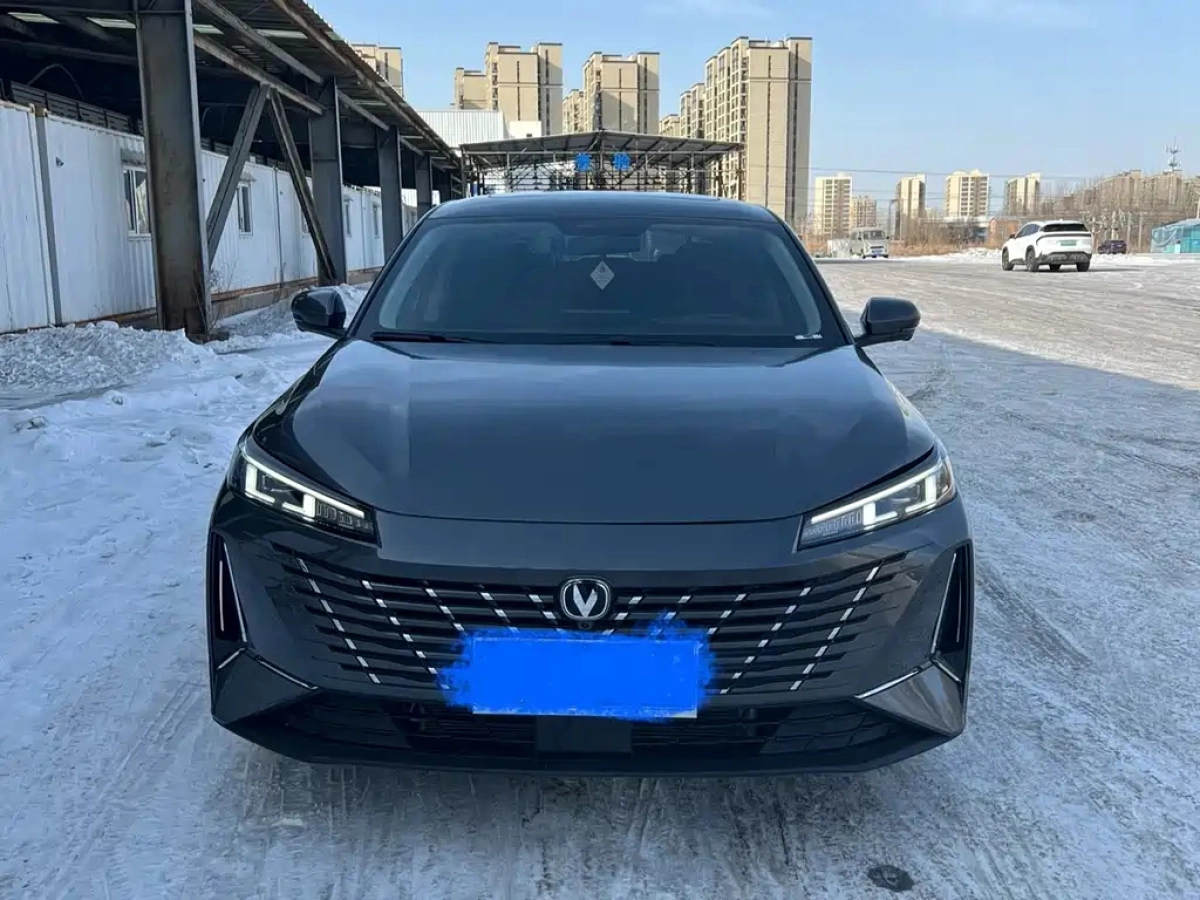 CHANGAN YIDA