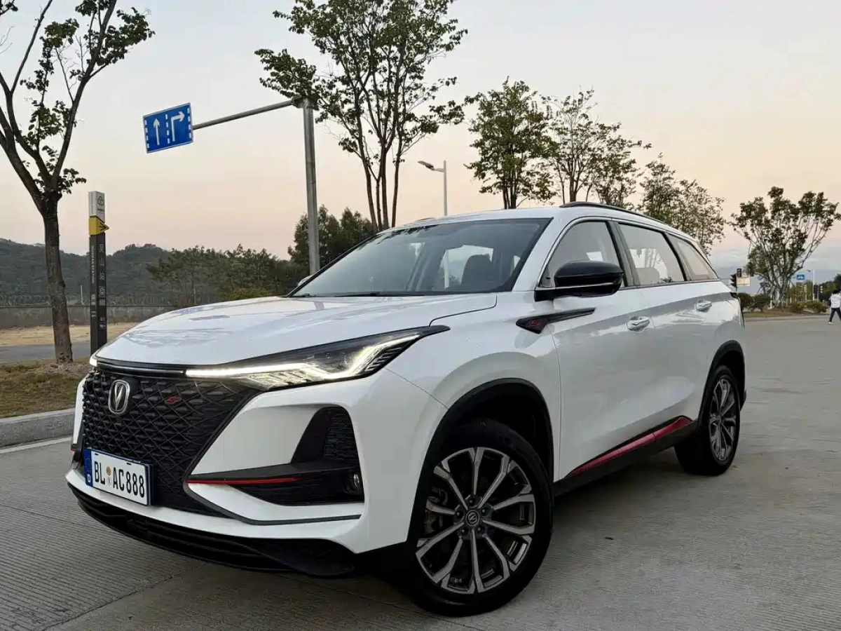 CHANGAN CS75 PLUS  2020