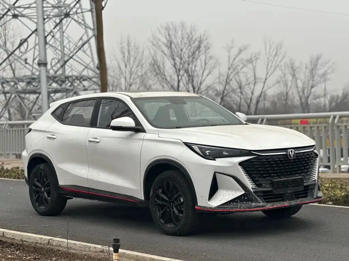 CHANGAN X5 PLUS  2024