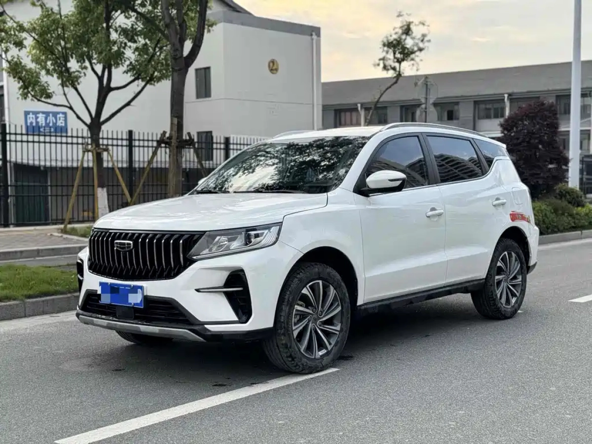 GEELY AUTO VISION X6  2022