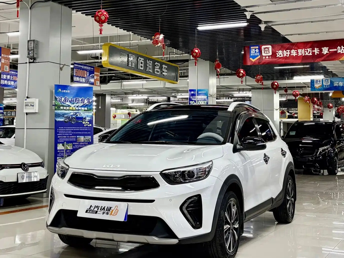 KIA KX1  2022