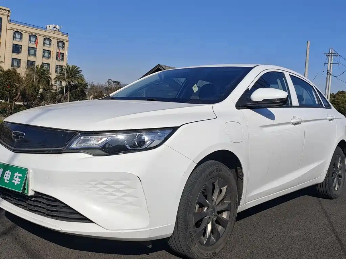 GEELY AUTO EMGRAND NEW ENERGY  2022