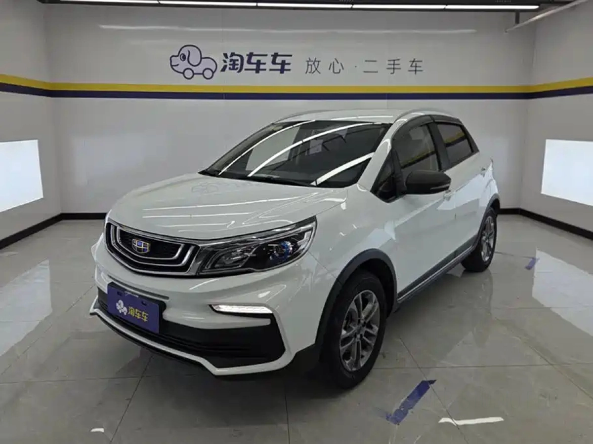 GEELY AUTO VISION X3  2021