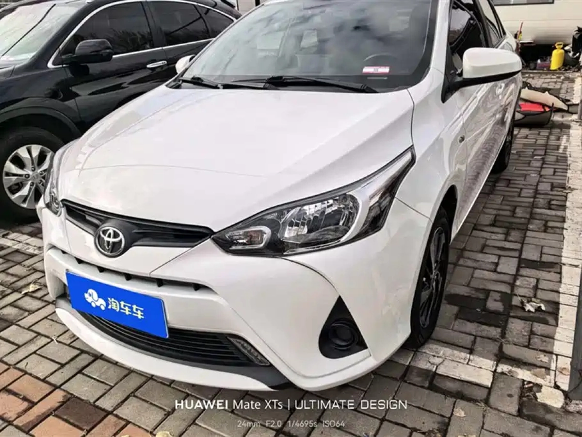 TOYOTA YARIS L ZHIXIANG  2021
