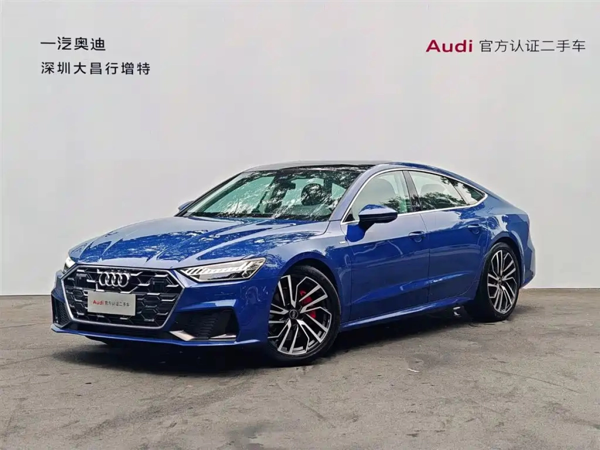 AUDI A7