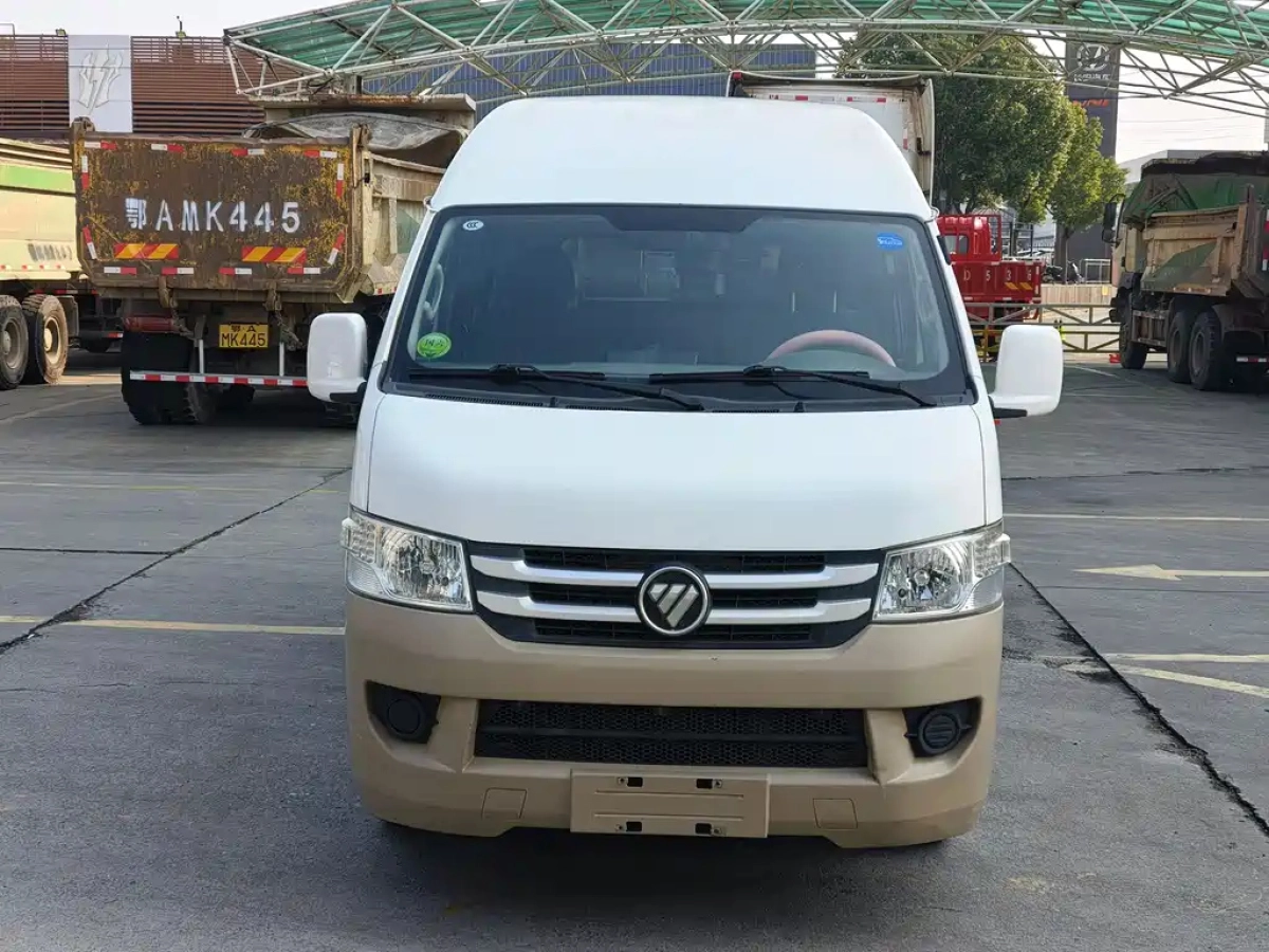 FOTON VIEW G7  2021