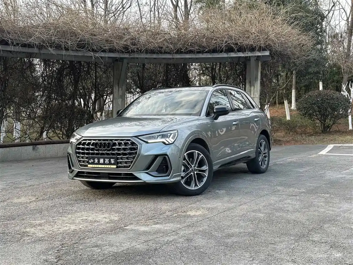 AUDI Q3  2023