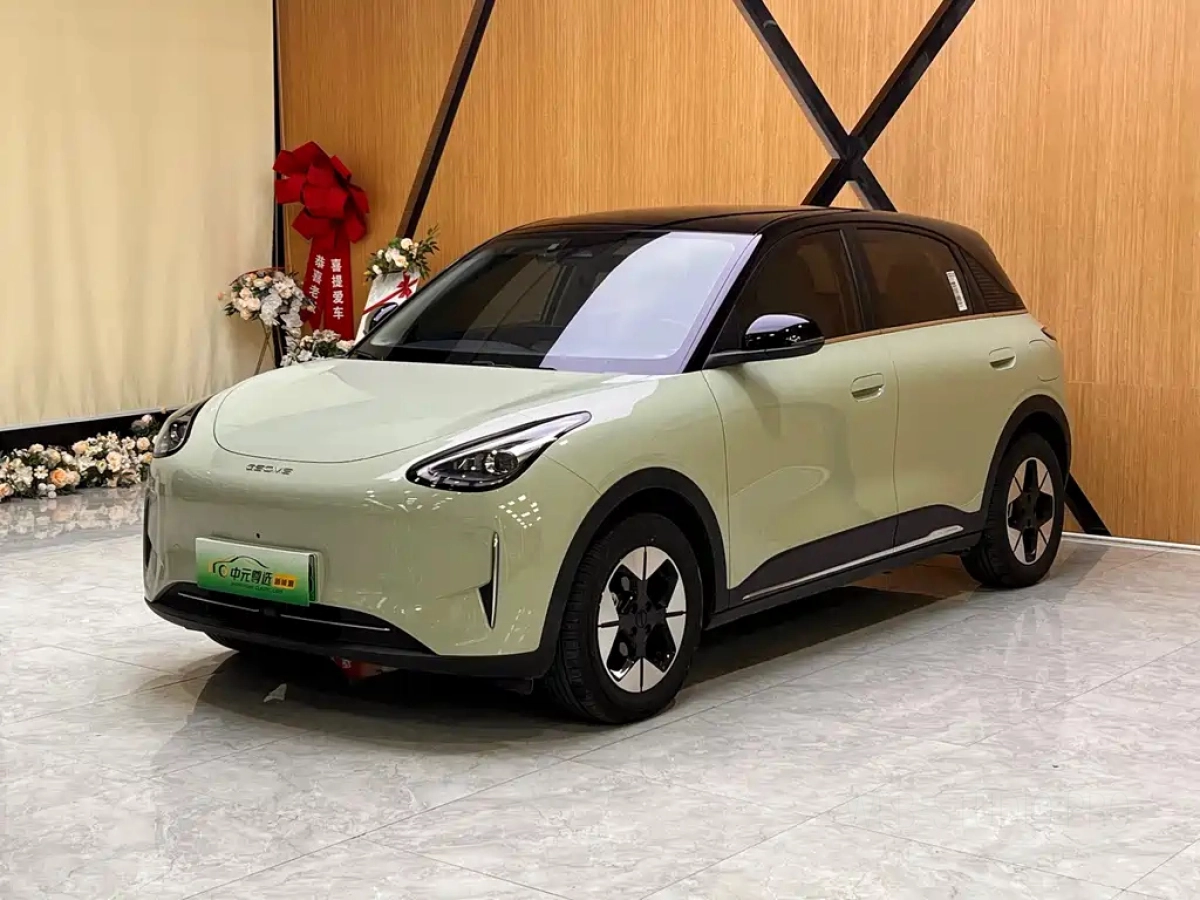 GEELY AUTO XINGYUAN  2025