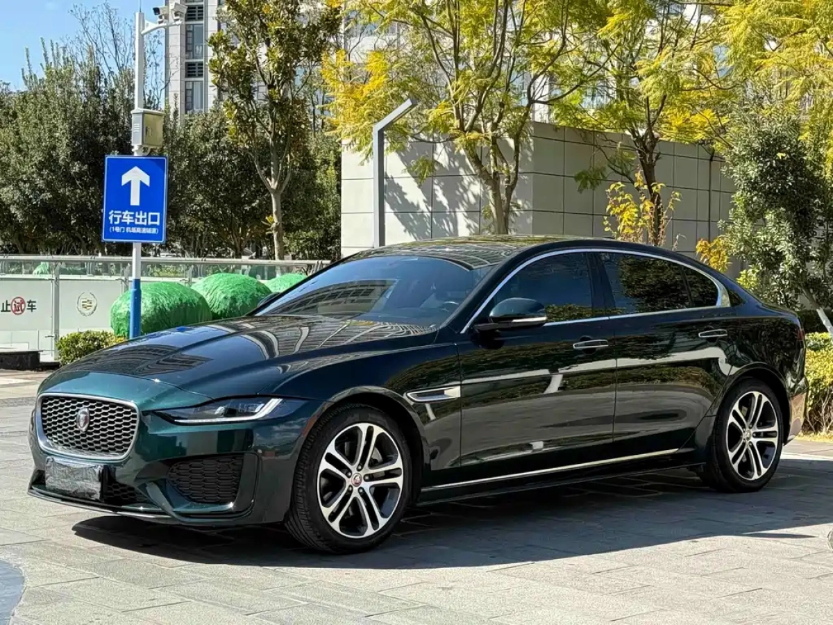 JAGUAR XEL  2021