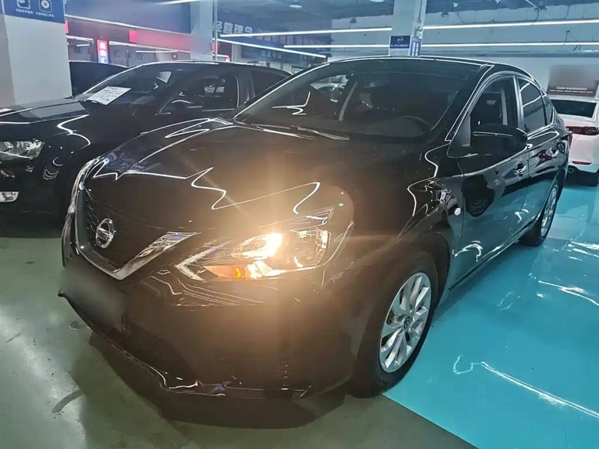 NISSAN SYLPHY