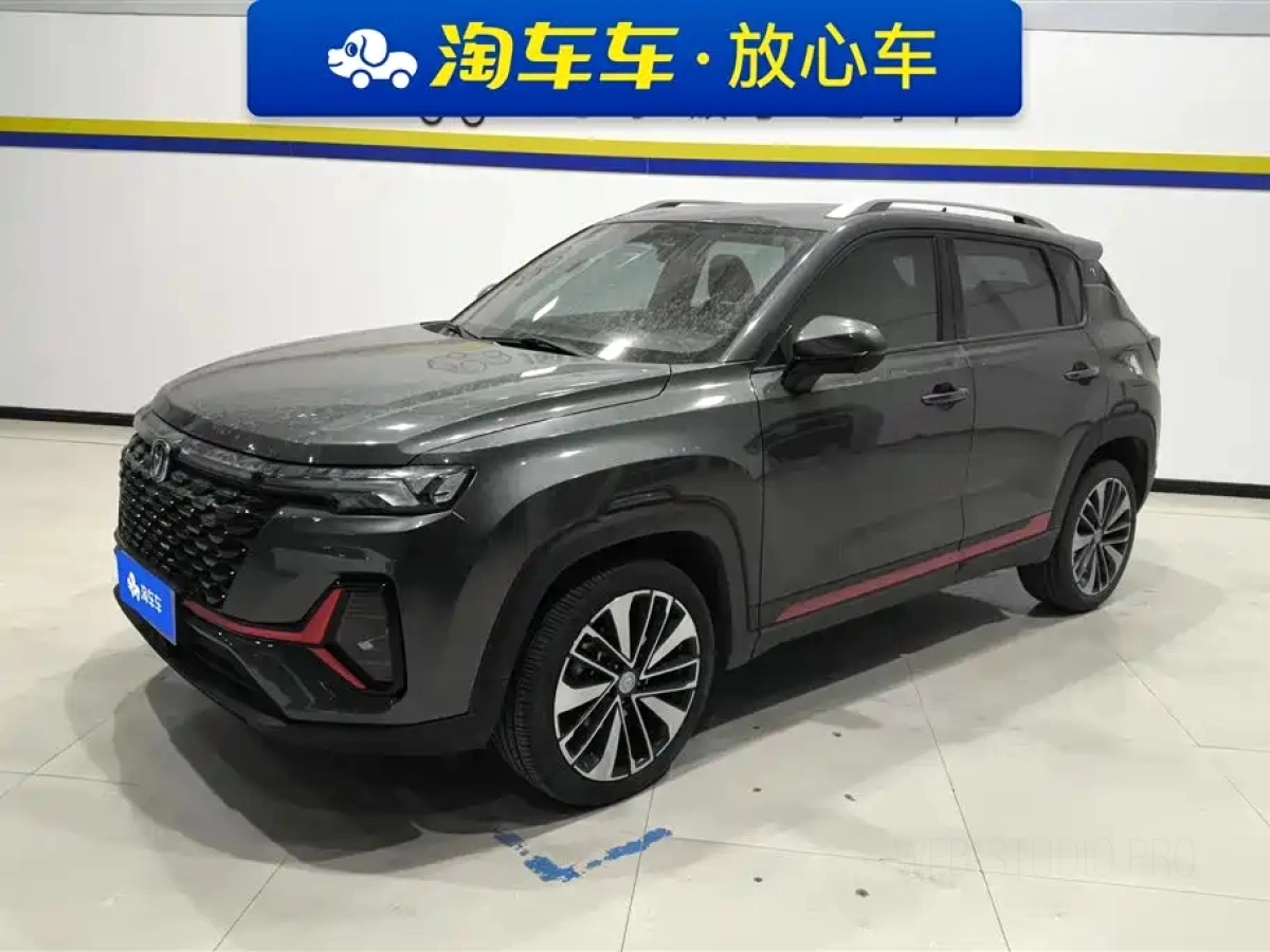 CHANGAN CS35PLUS  2022