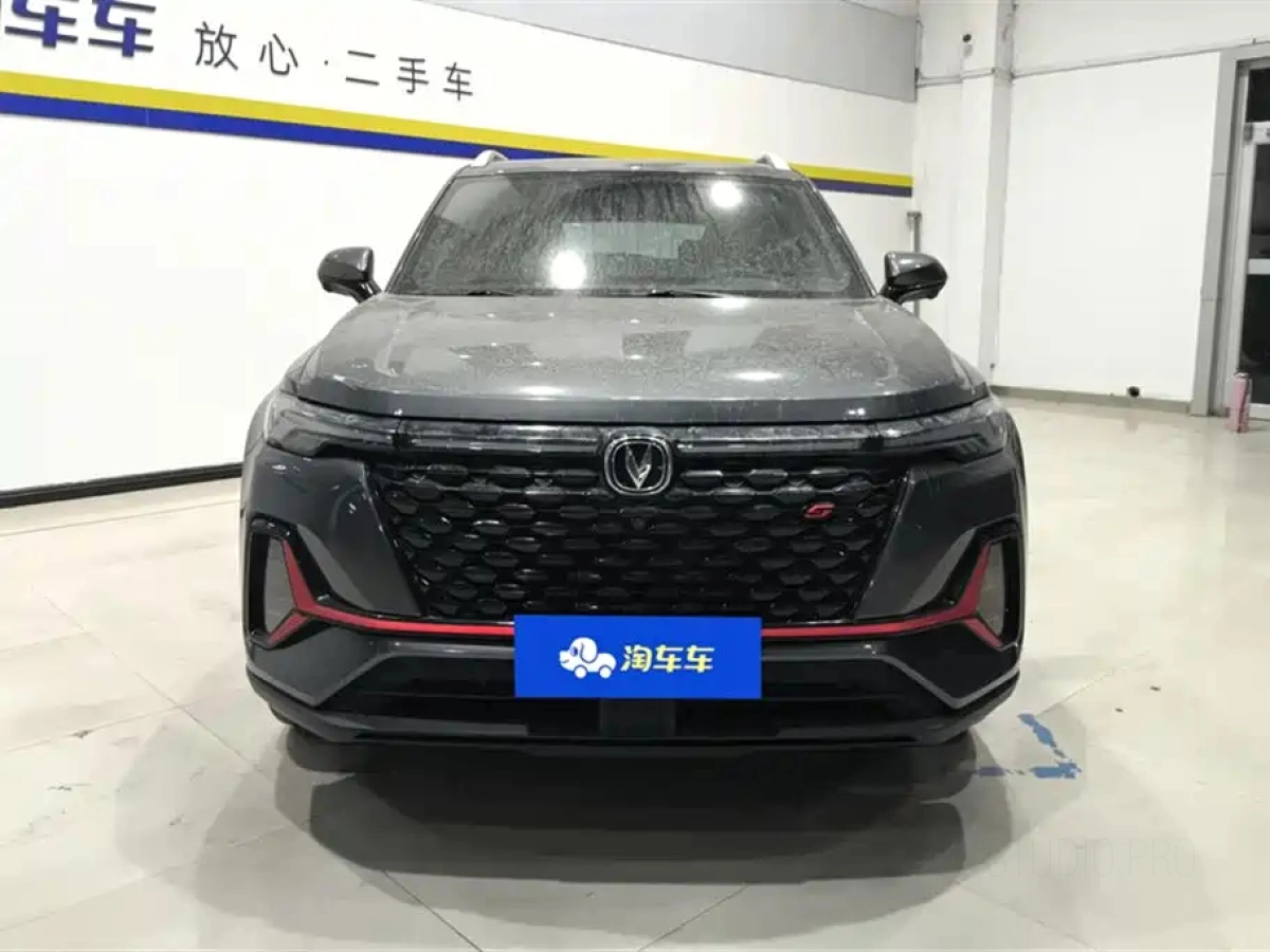 CHANGAN CS35PLUS