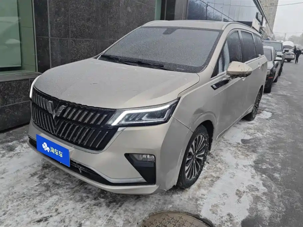WULING JIACHEN