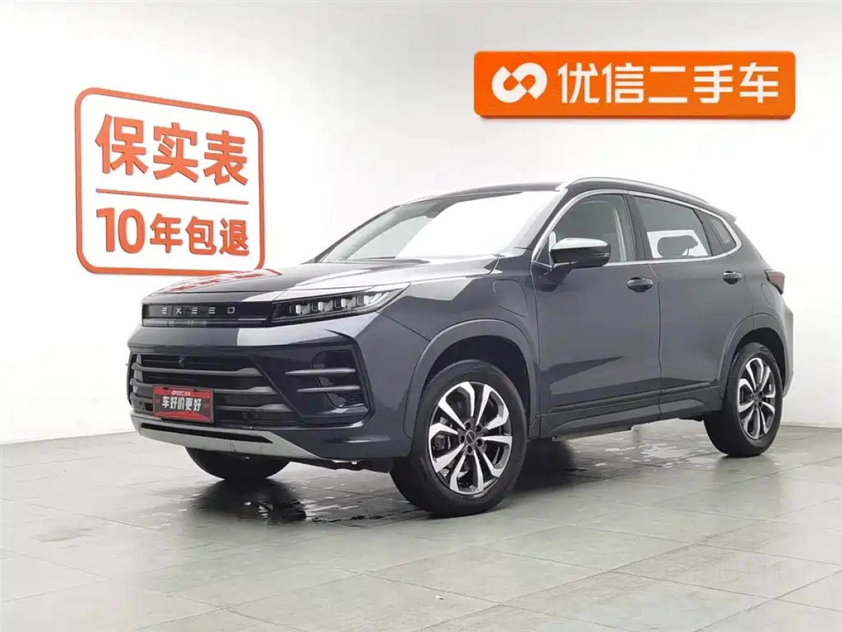 EXEED TX PHEV