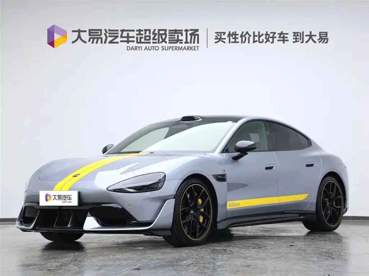 XIAOMI AUTO SU7 ULTRA  2025