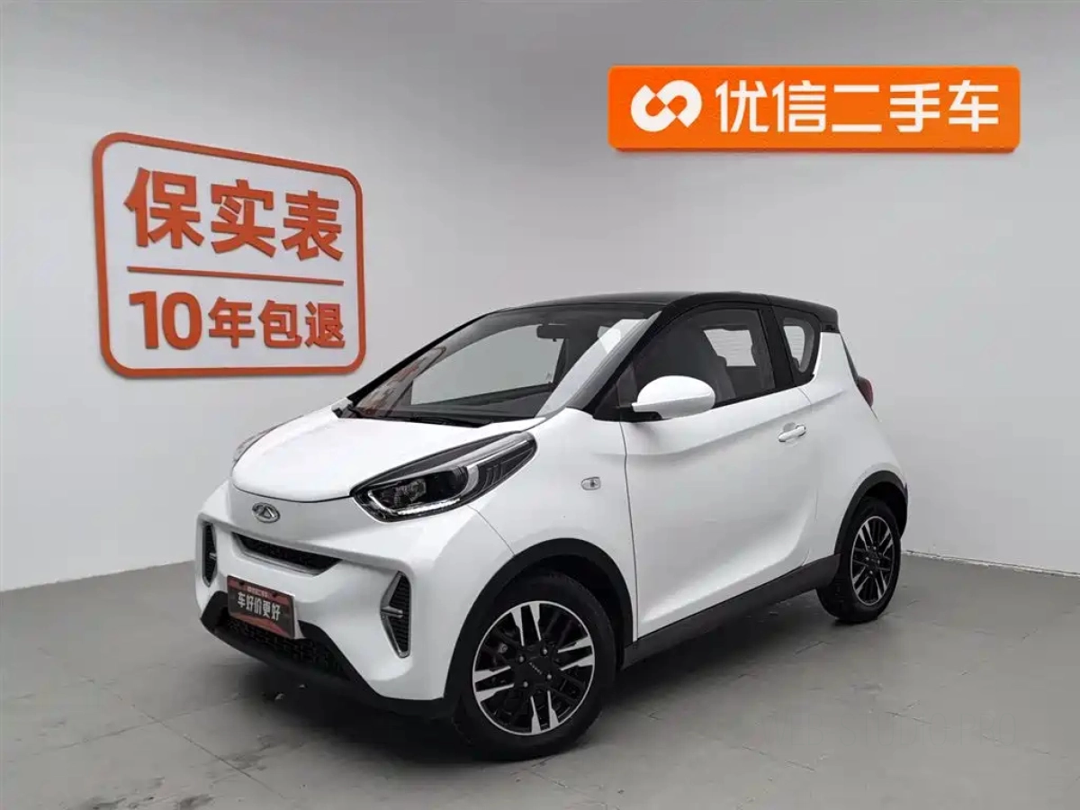 CHERY LITTLE ANT  2022