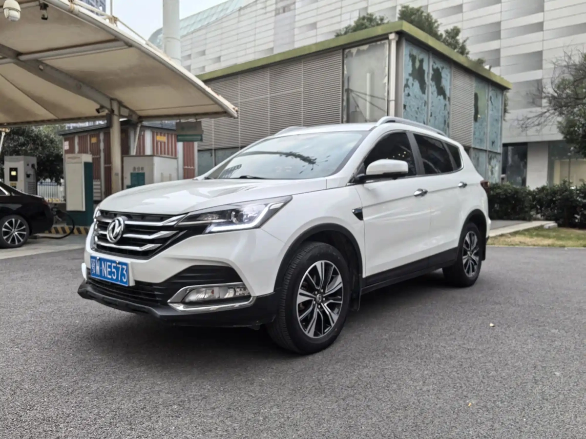 DONGFENG AEOLUS AX7  2019