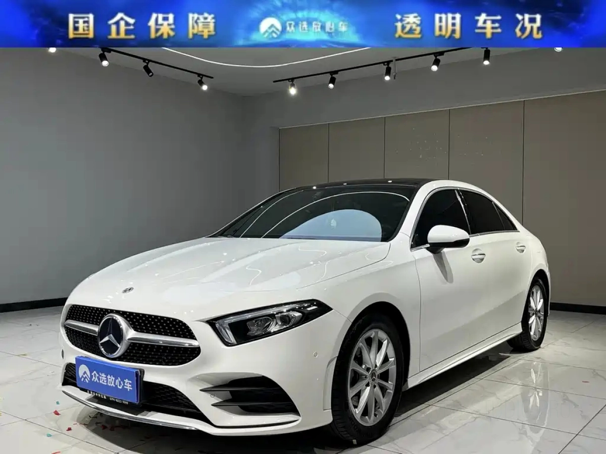 MERCEDES-BENZ A-CLASS