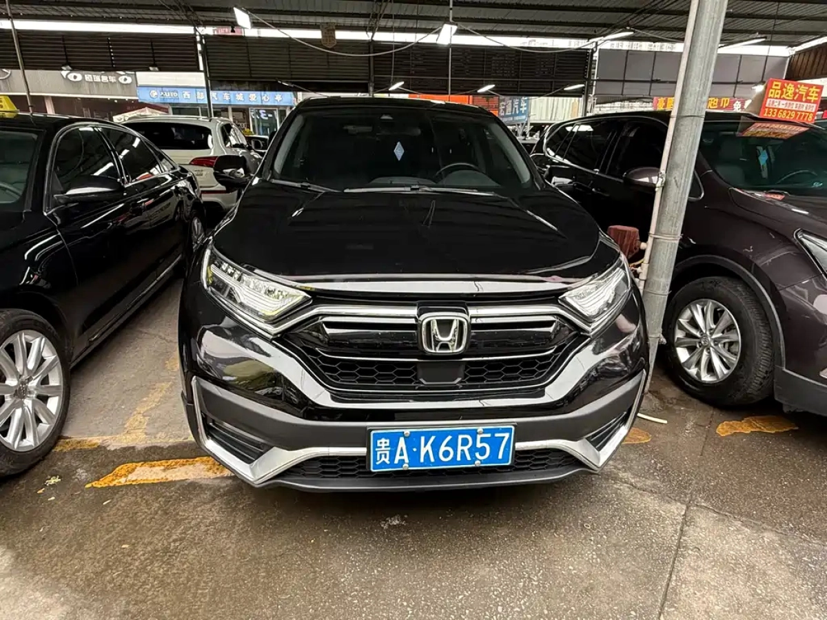 HONDA CR-V