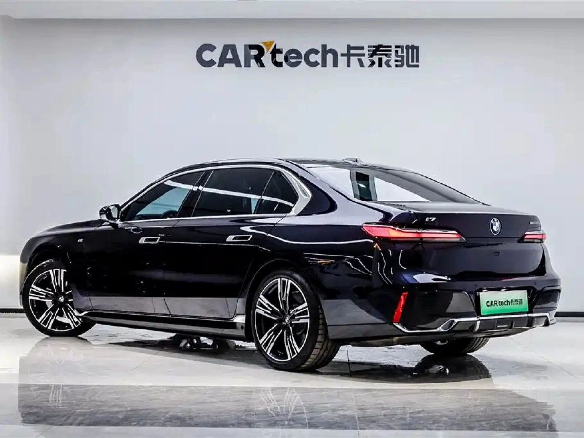 BMW I7