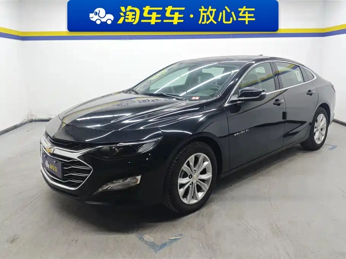 CHEVROLET MALIBU XL  2026