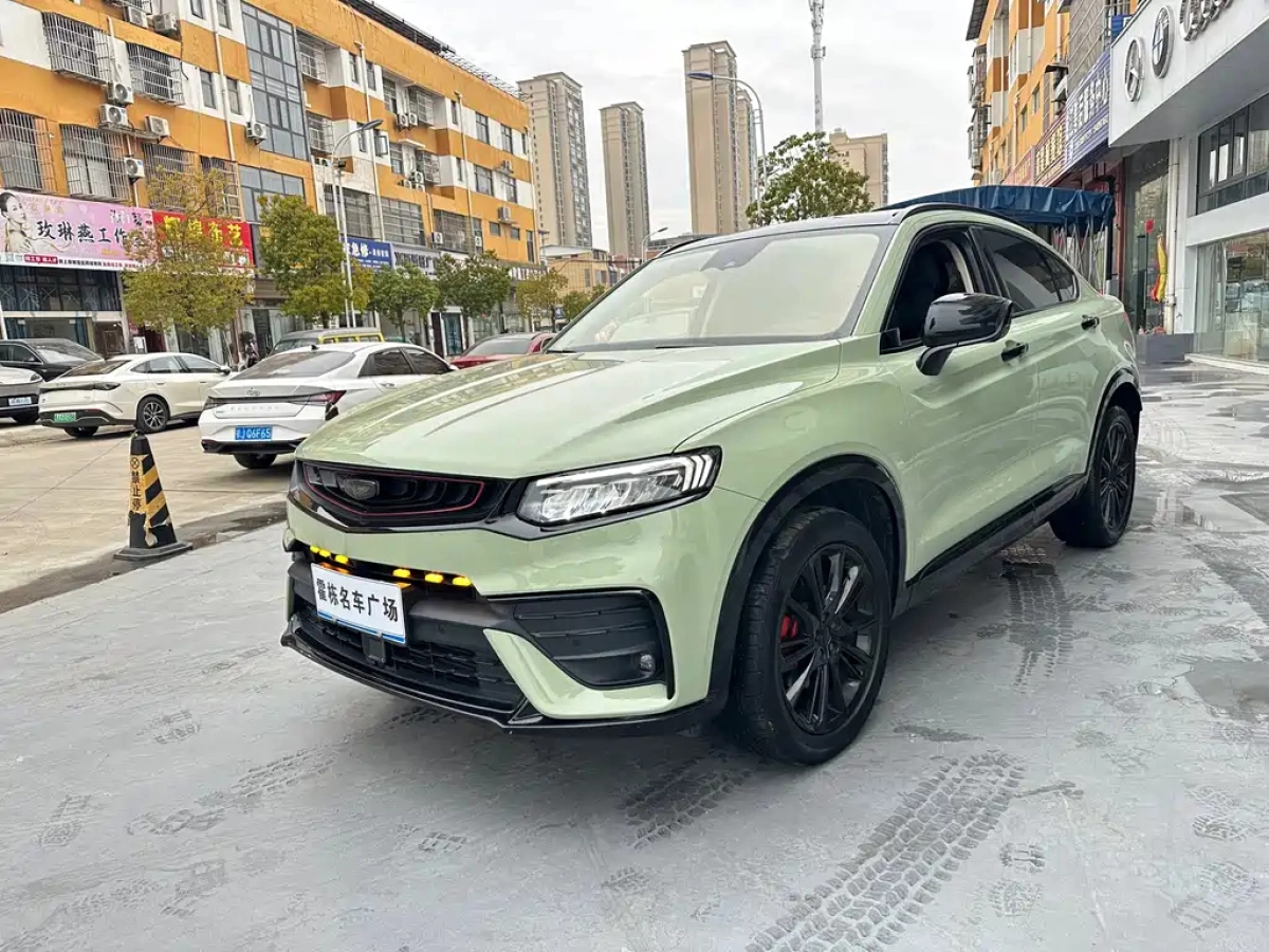 GEELY AUTO XINGYUE