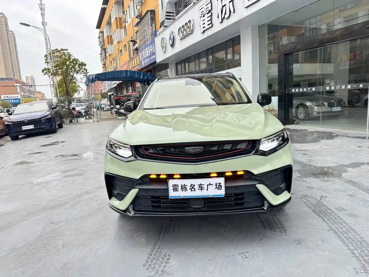 GEELY AUTO XINGYUE