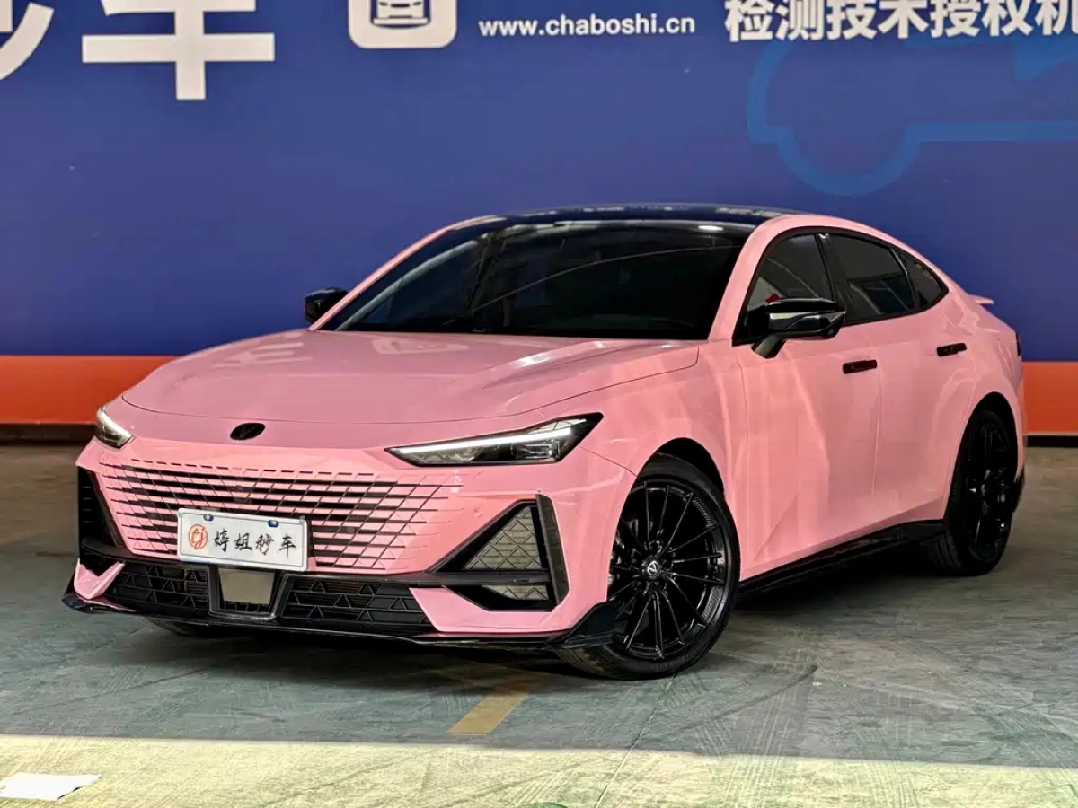 CHANGAN UNI-V  2022