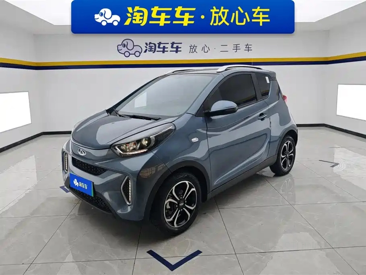 CHERY LITTLE ANT  2021