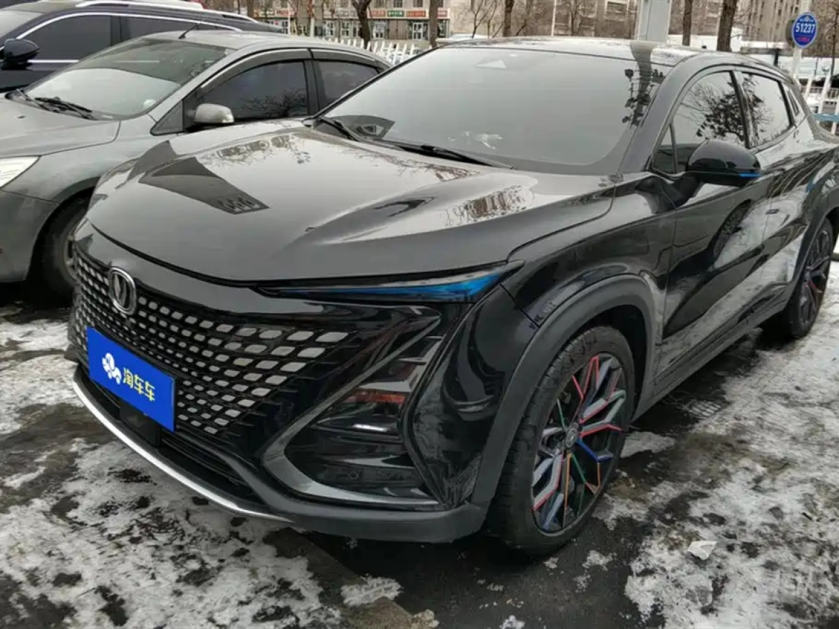 CHANGAN UNI-T  2022