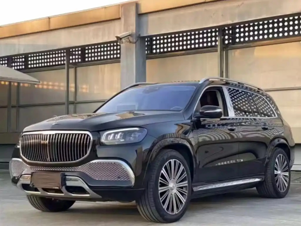 MAYBACH GLS  2021
