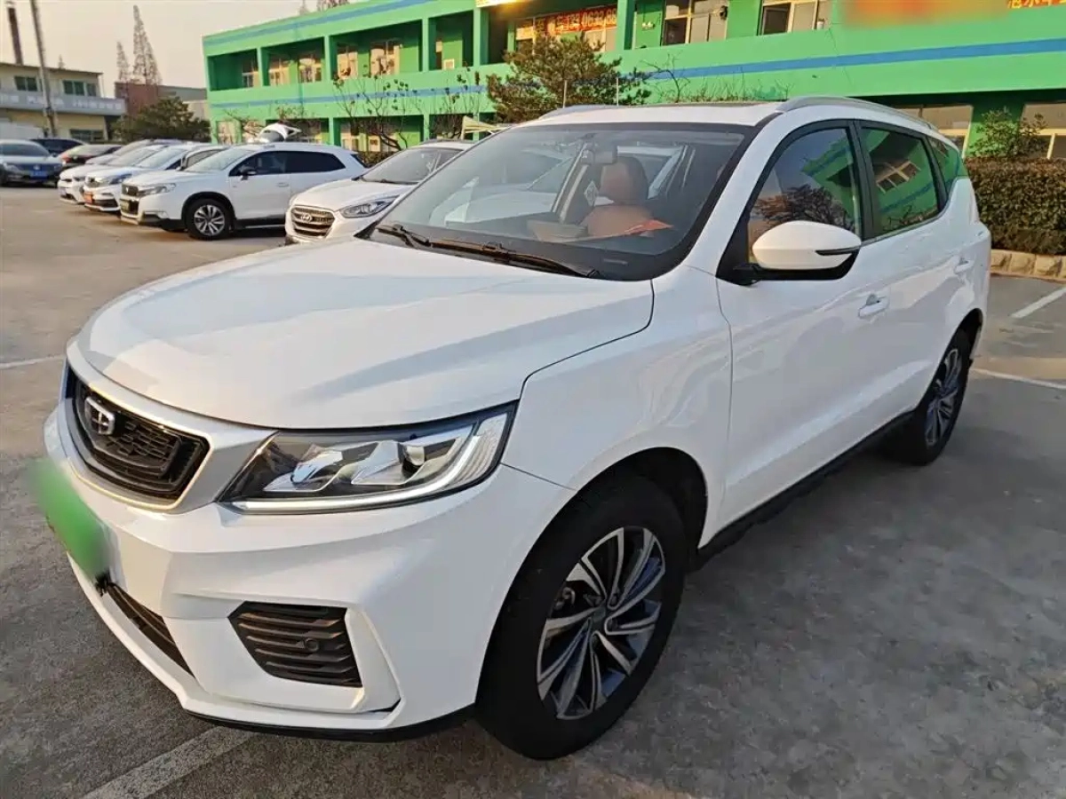 GEELY AUTO VISION X6  2020