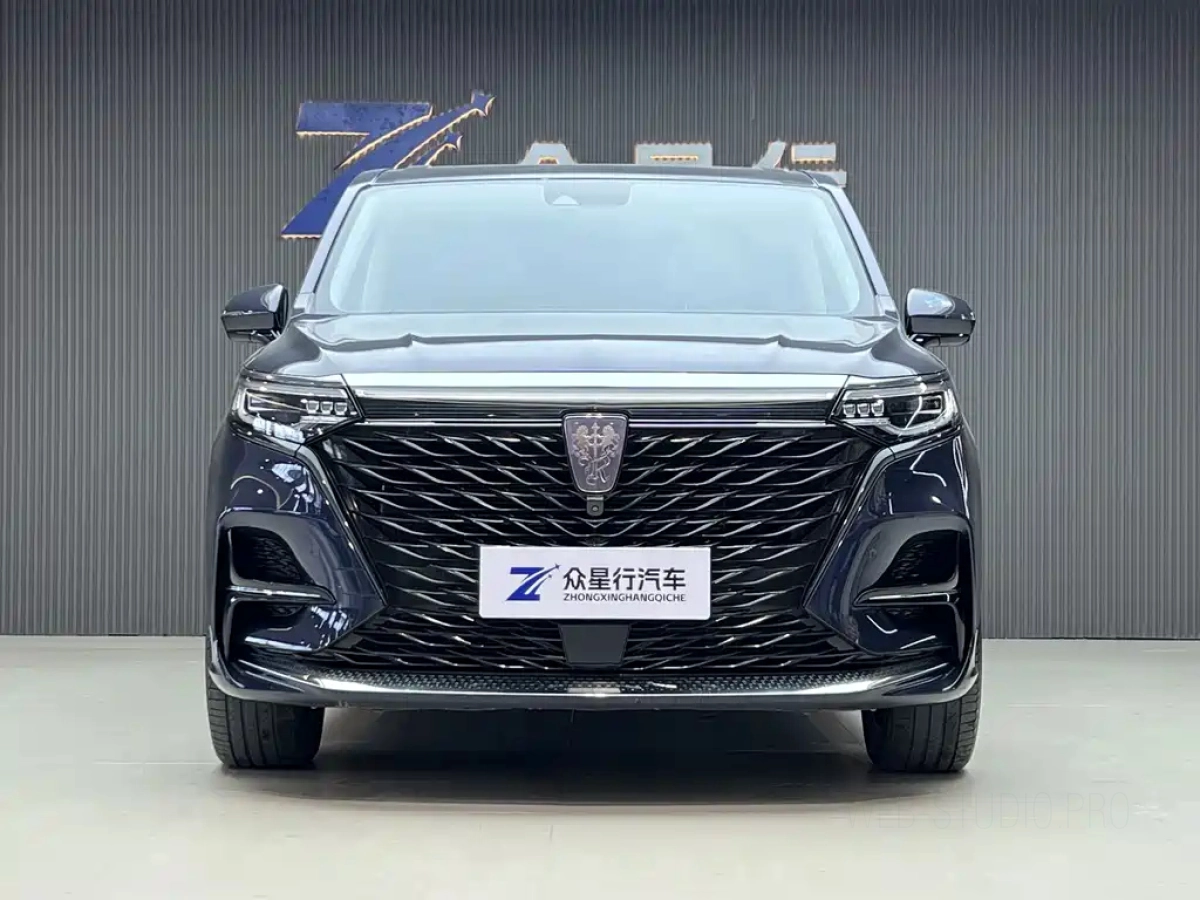 ROEWE IMAX8