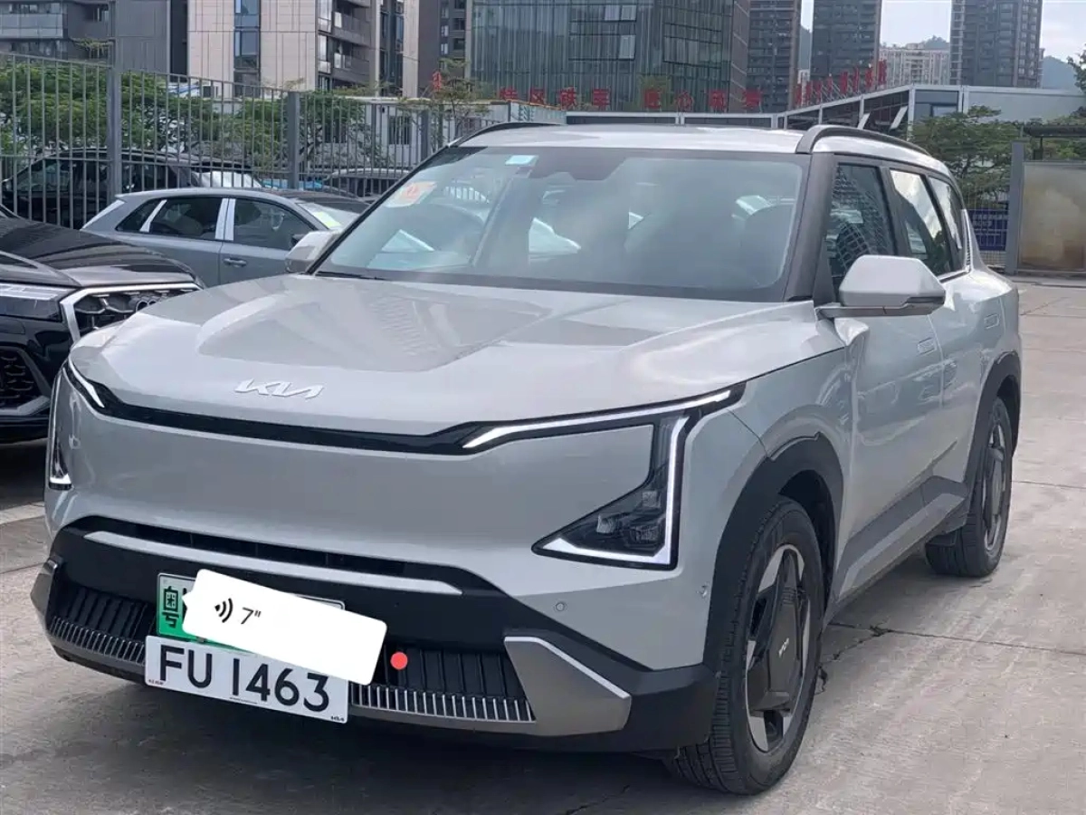 KIA EV5  2025