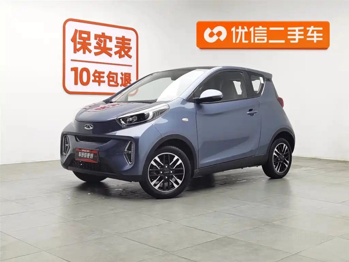 CHERY LITTLE ANT  2023
