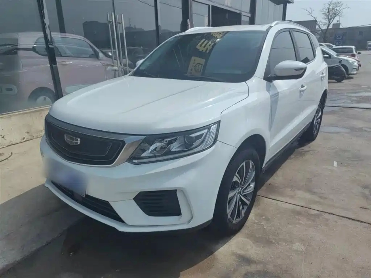 GEELY AUTO VISION X6