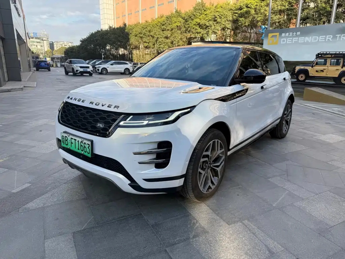 LAND ROVER RANGE ROVER EVOQUE NEW ENERGY  2022