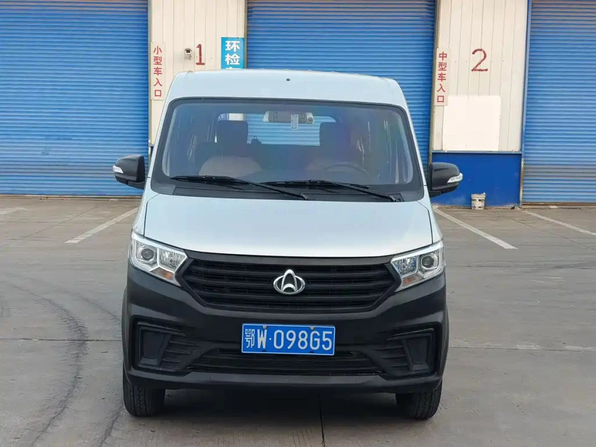 CHANGAN KUAYUEXING V3  2024