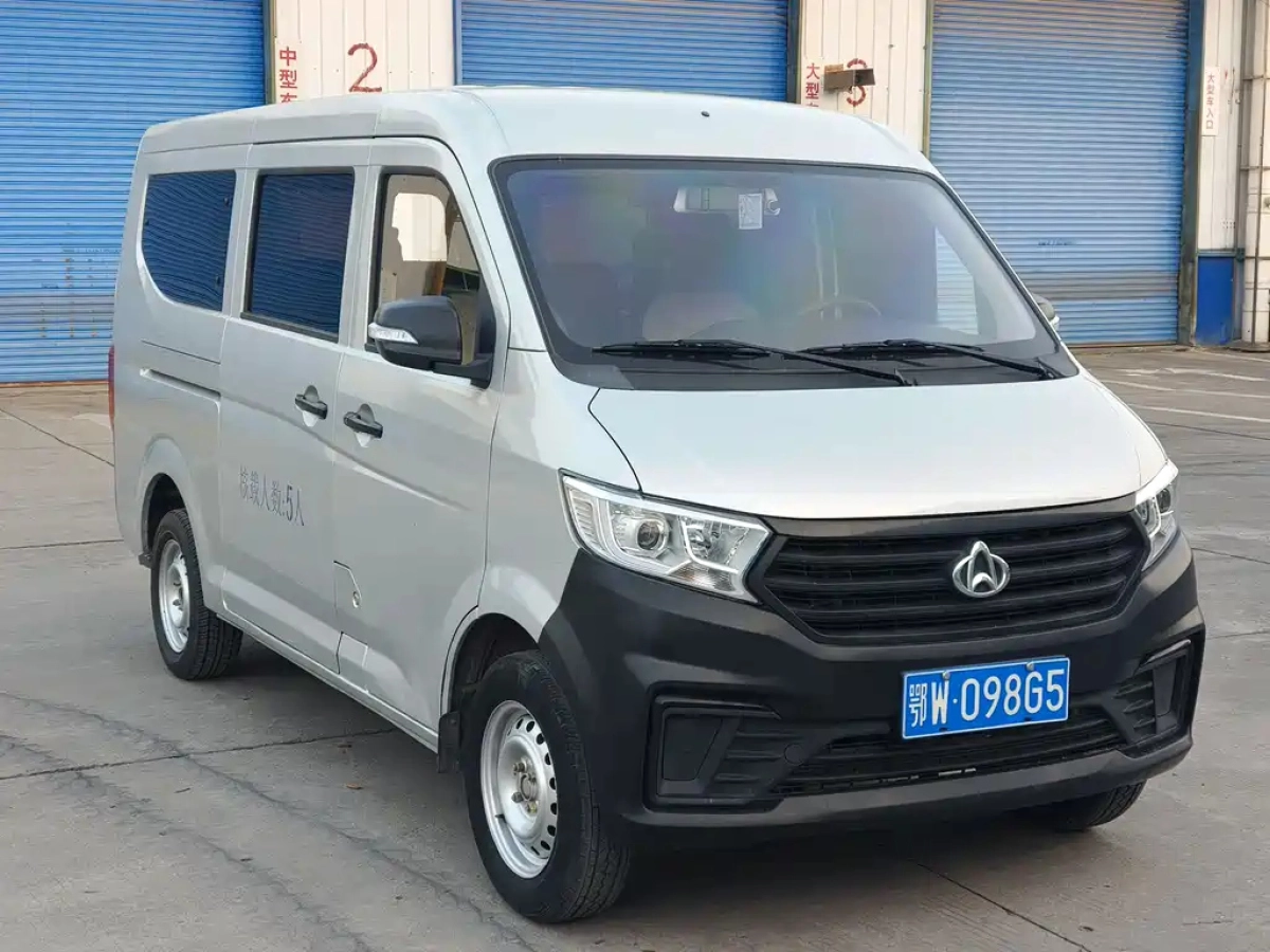 CHANGAN KUAYUEXING V3