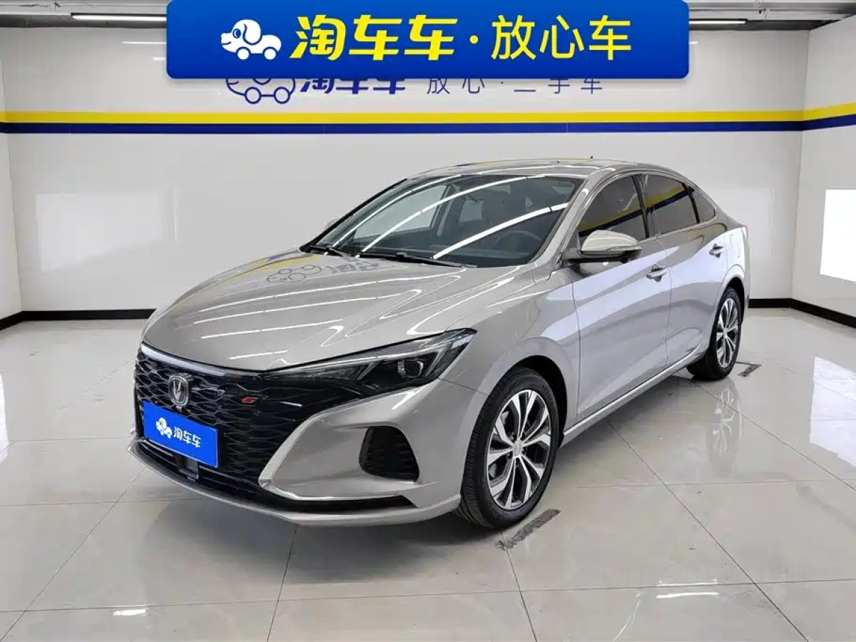 CHANGAN EADO
