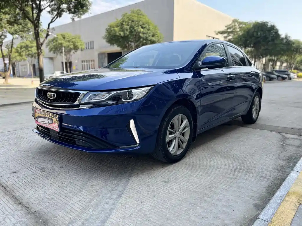 GEELY AUTO EMGRAND GL  2020