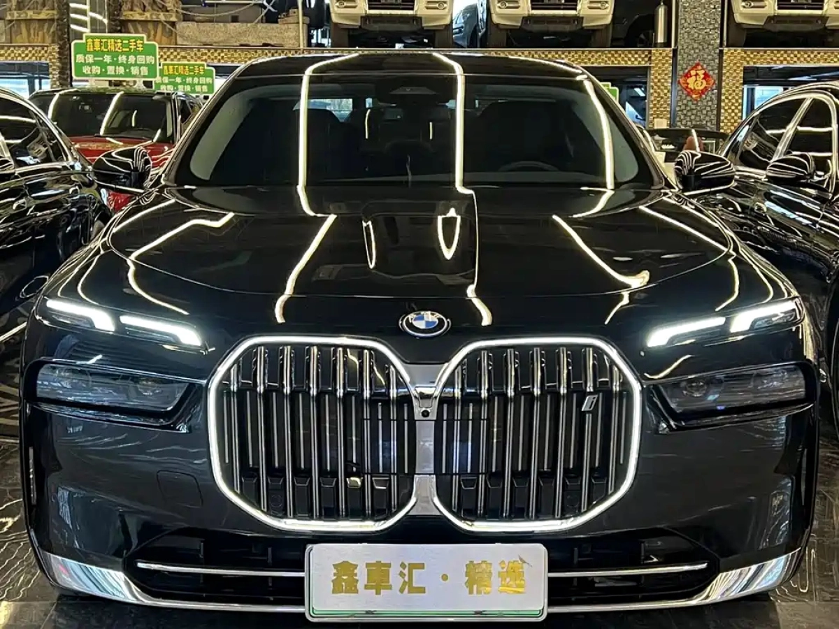 BMW I7  2023